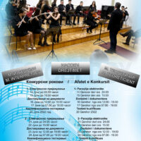 Упис во средно музичко училиште за учебна 2022/2023 година/Fillojne rregjistrimet per shkollen e mesme te muzikes per vitin shkollor 2022/2023
